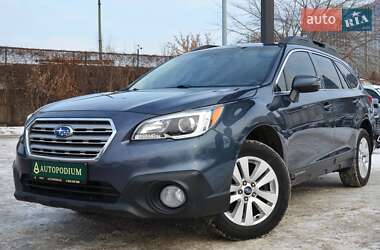 Универсал Subaru Outback 2017 в Киеве