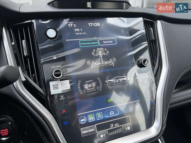 Позашляховик / Кросовер Subaru Outback 2024 в Києві фото 42 Позашляховик / Кросовер Subaru Outback 2024 в Києві