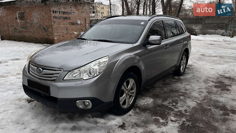 2010 Subaru Outback, VIN JF1BR9L95AG017503:plate — фото 1 (autoria)