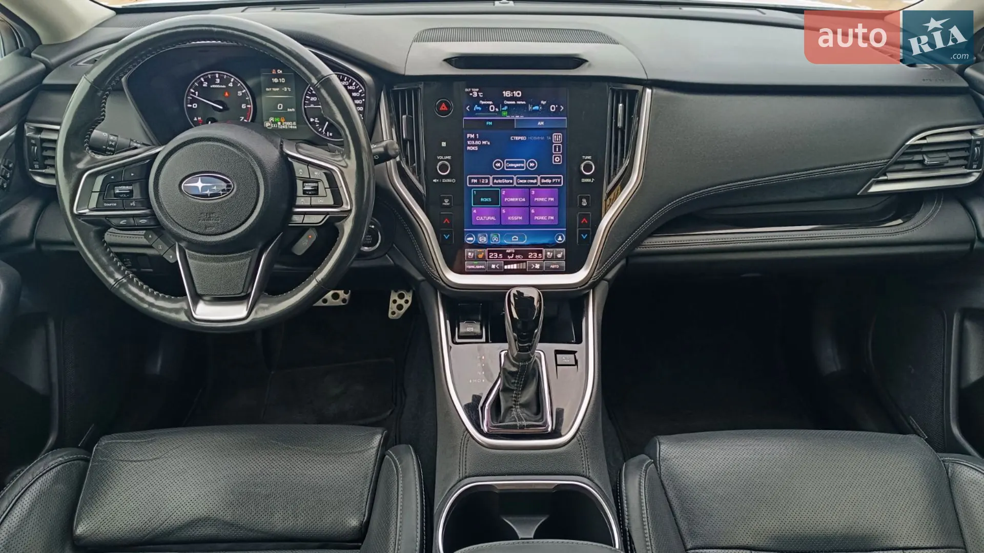 2022 Subaru Outback - мініатюра 8