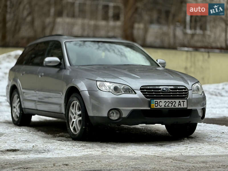 2008 Subaru Outback, VIN JF1BP98E38G099396:plate — фото 1 (autoria)
