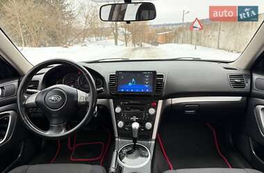 Универсал Subaru Outback 2006 в Белой Церкви