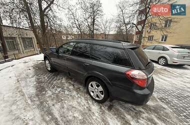 Универсал Subaru Outback 2008 в Хмельницком