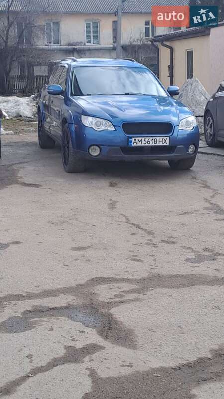 Универсал Subaru Outback 2008 в Житомире