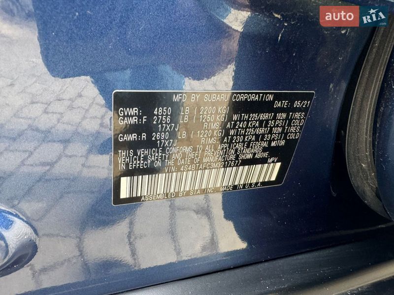 Позашляховик / Кросовер Subaru Outback 2021 в Львові
