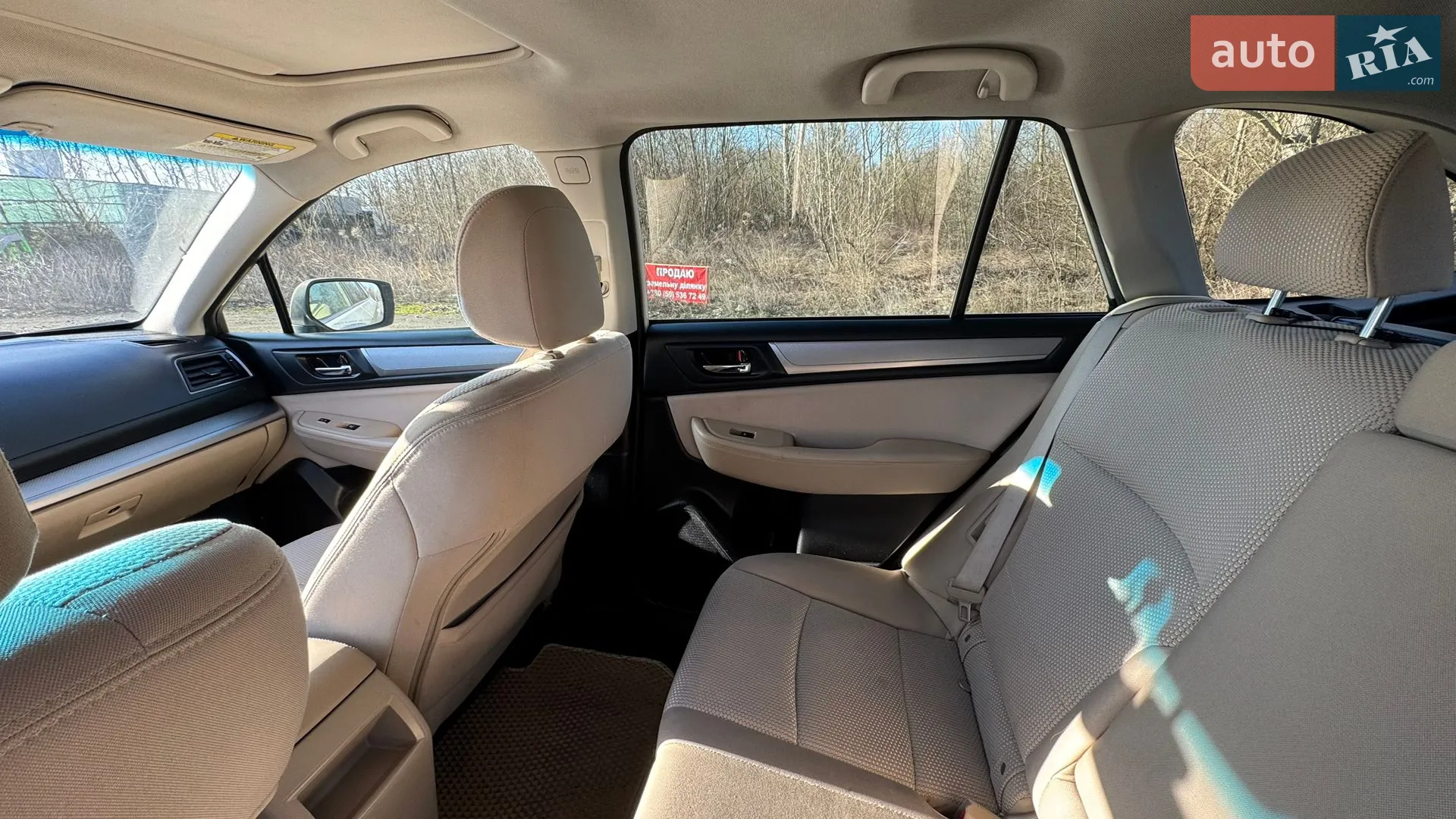 2015 Subaru Outback - мініатюра 8