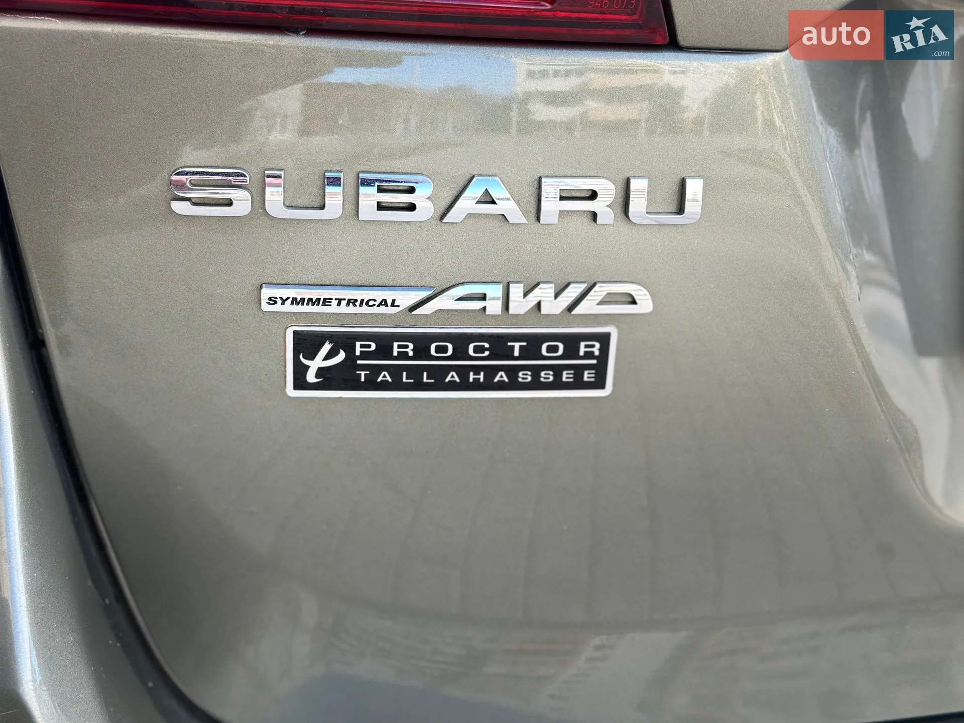 2015 Subaru Outback - мініатюра 14