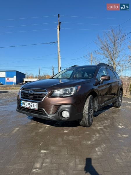 Subaru Outback 2019