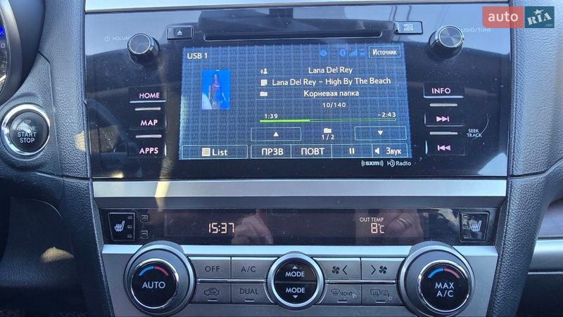 Універсал Subaru Outback 2016 в Миколаєві