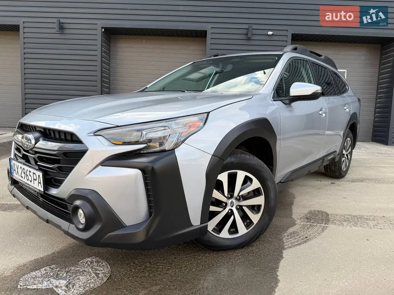 Subaru Outback