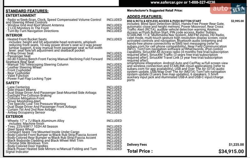 Универсал Subaru Outback 2022 в Киеве документ