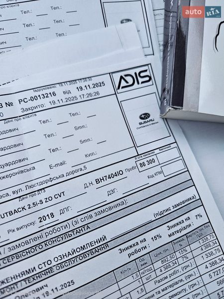 Універсал Subaru Outback 2018 в Одесі