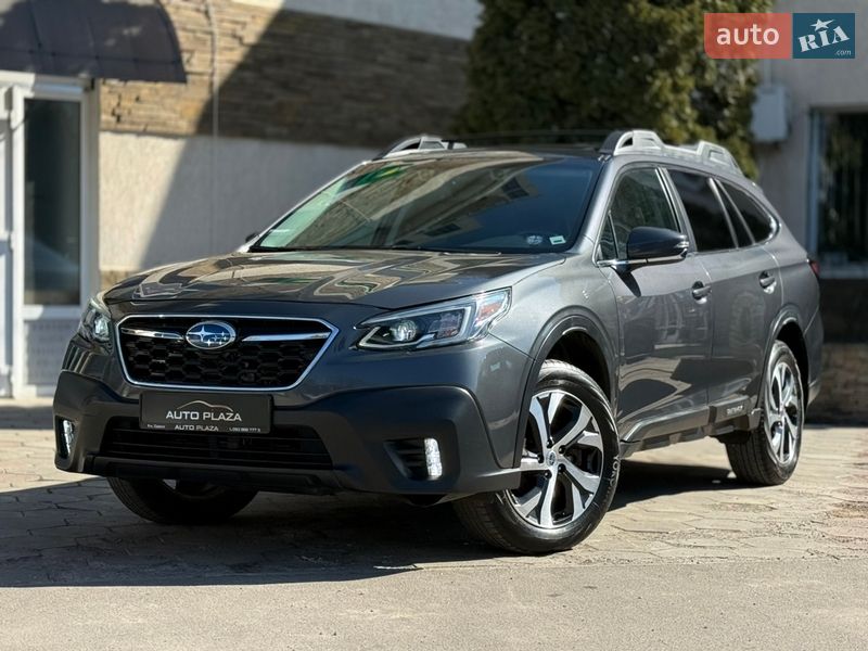 Subaru Outback 2020