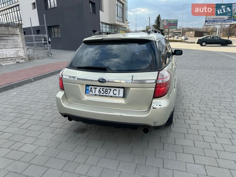 Універсал Subaru Outback 2007 в Івано-Франківську