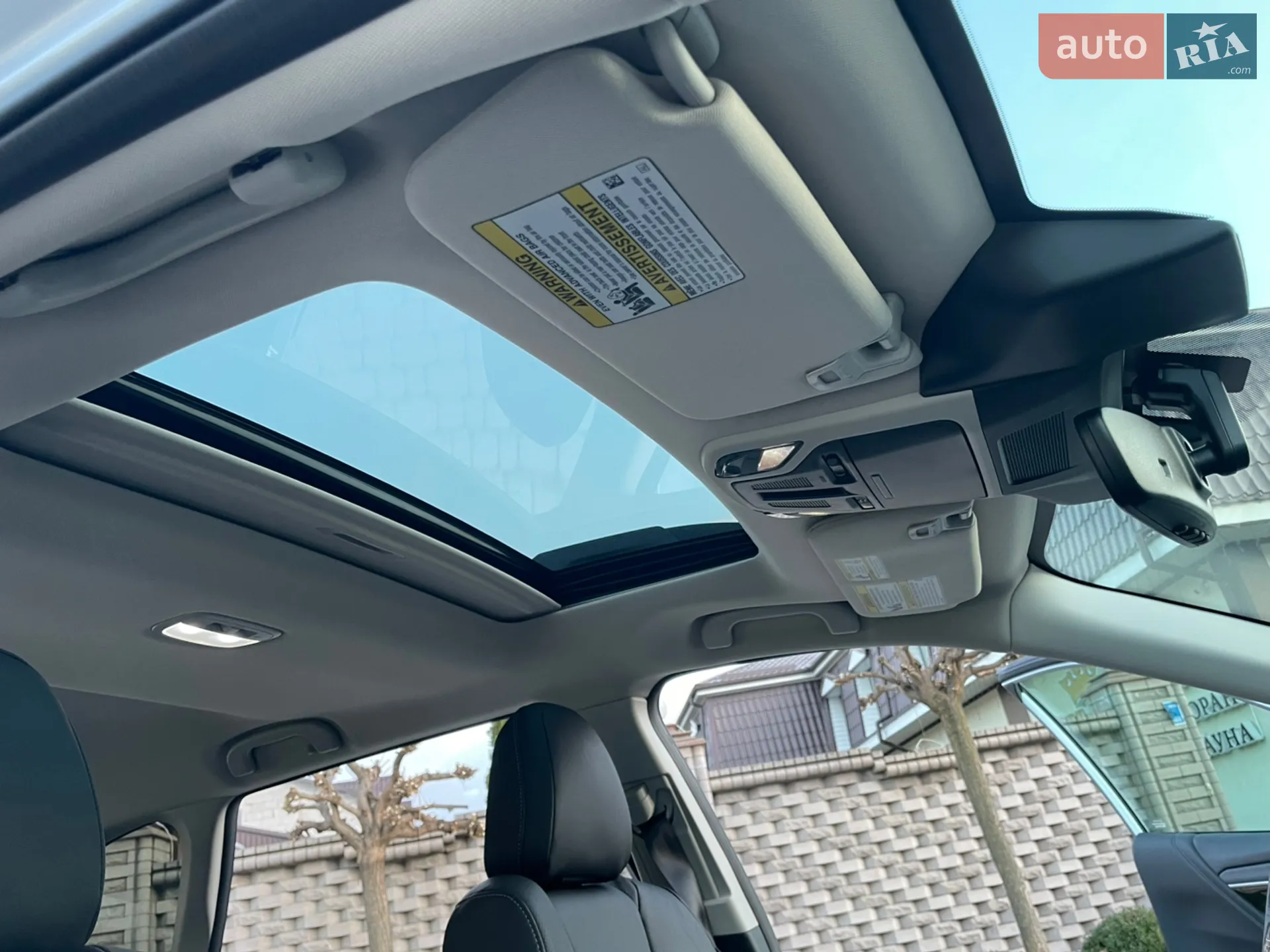 2023 Subaru Outback - мініатюра 37