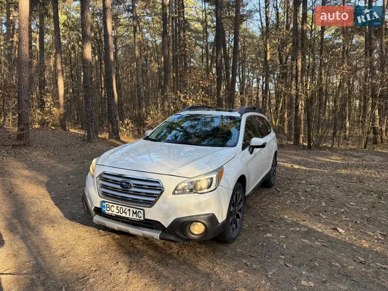 Subaru Outback