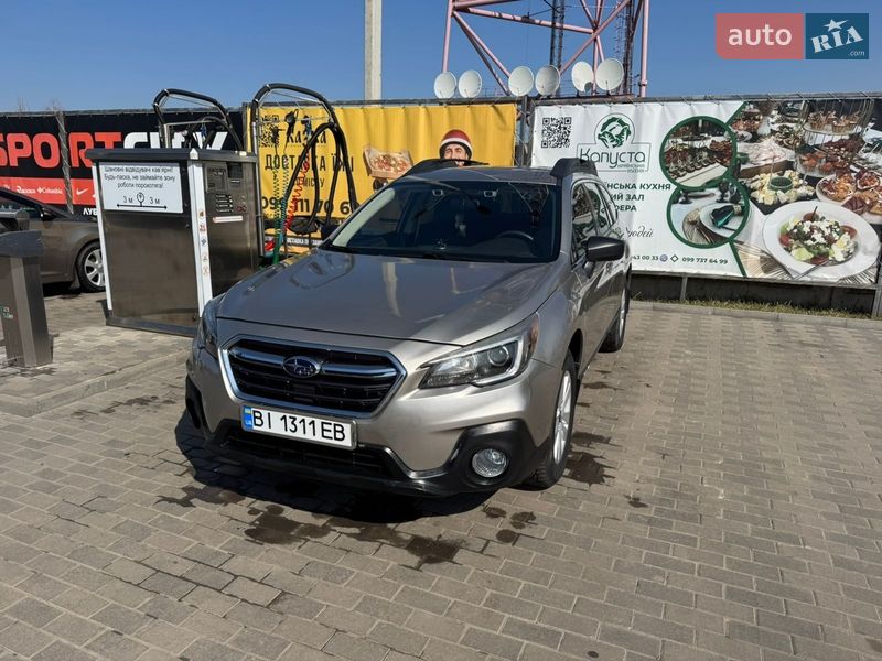 Subaru Outback 2019