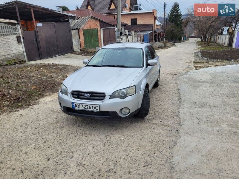 Универсал Subaru Outback 2005 в Харькове