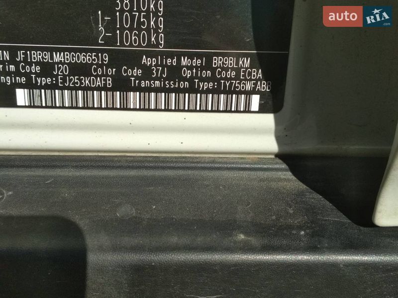 Универсал Subaru Outback 2011 в Тульчине