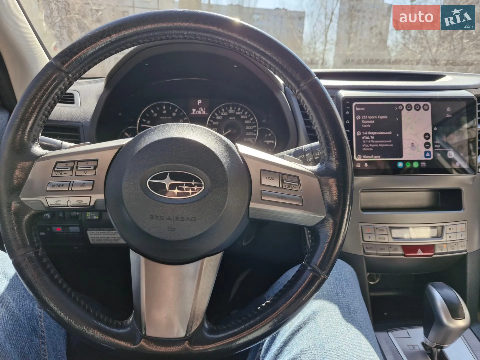 2011 Subaru Outback - мініатюра 7