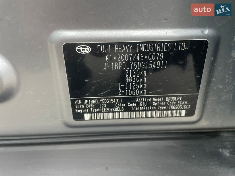 Універсал Subaru Outback 2013 в Львові