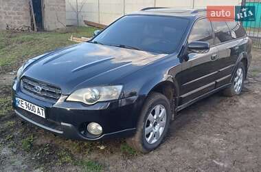 Универсал Subaru Outback 2004 в Пятихатках