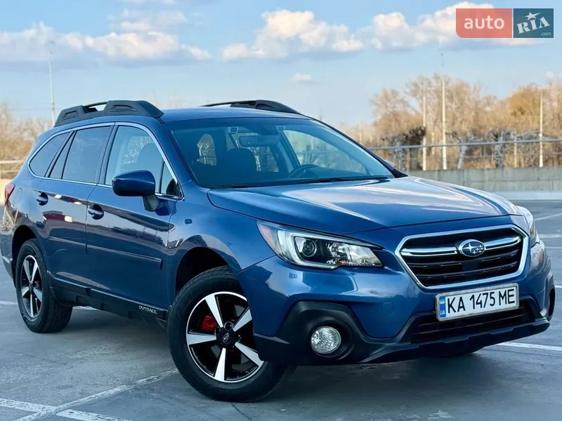 Subaru Outback