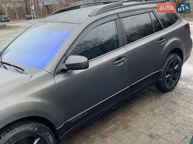 Subaru Outback