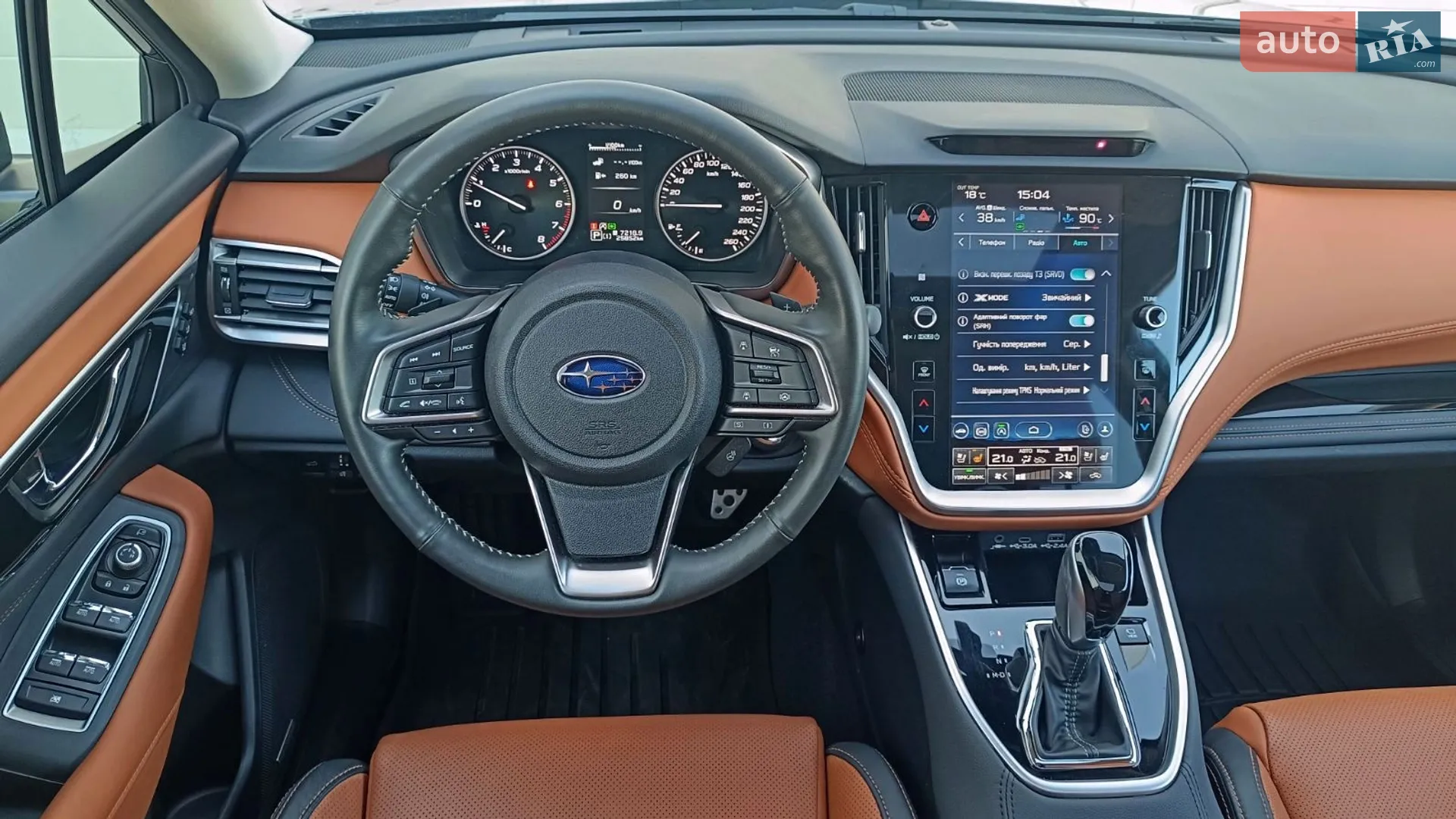 2024 Subaru Outback - мініатюра 9