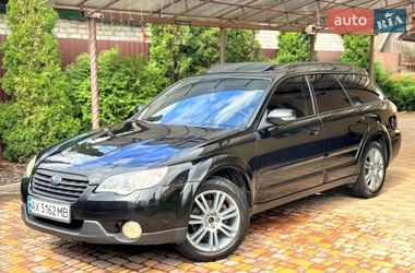 Універсал Subaru Outback 2006 в Харкові