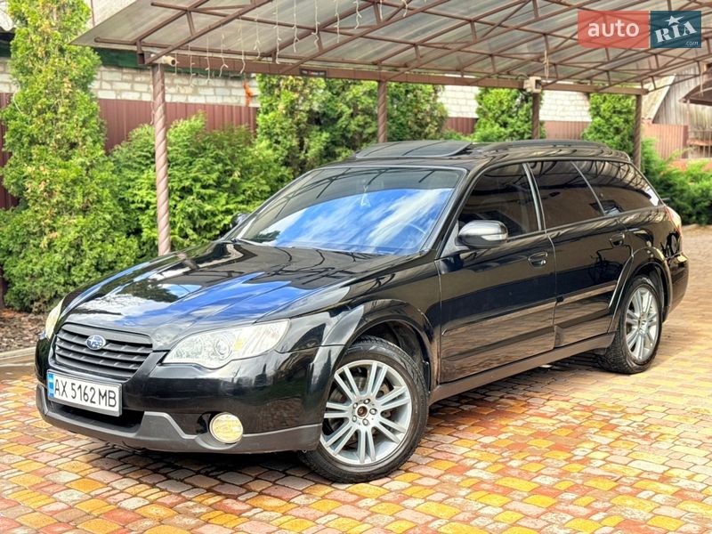 2006 Subaru Outback, VIN JF1BP98M37H069637:plate — photo 1 (autoria)
