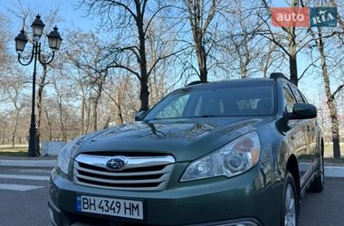 Универсал Subaru Outback 2012 в Одессе