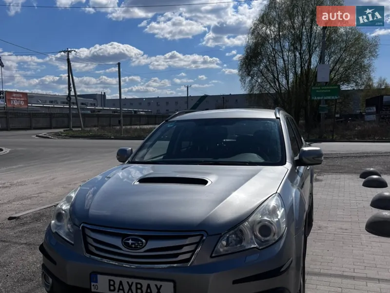 Subaru Outback
