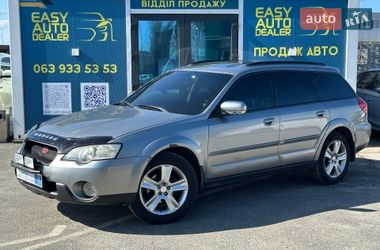 Універсал Subaru Outback 2006 в Києві