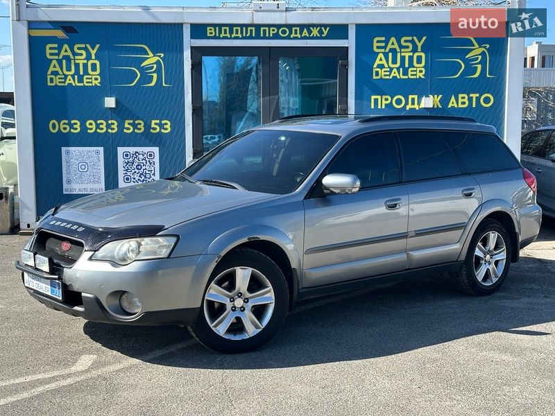 Subaru Outback 2006