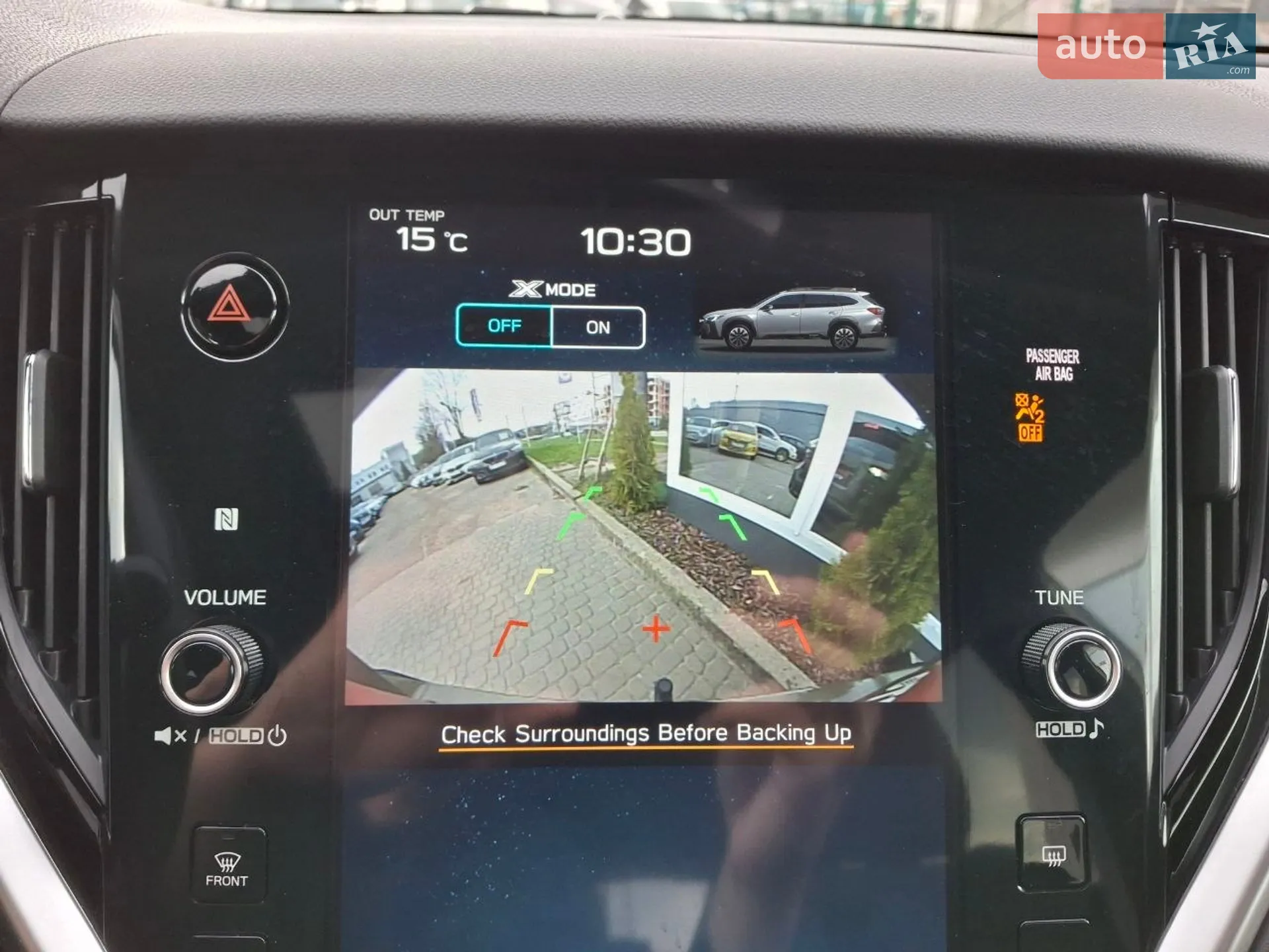 2023 Subaru Outback - мініатюра 20