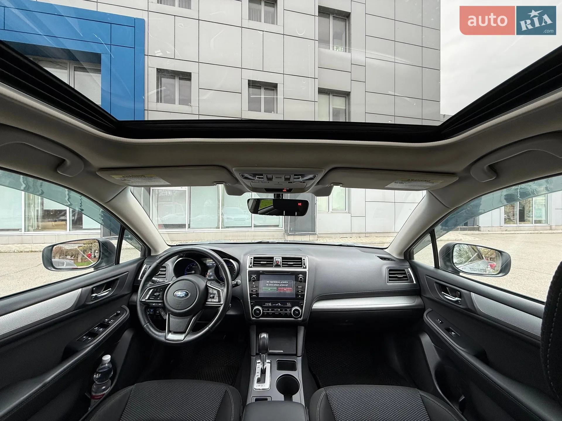 2017 Subaru Outback - мініатюра 9