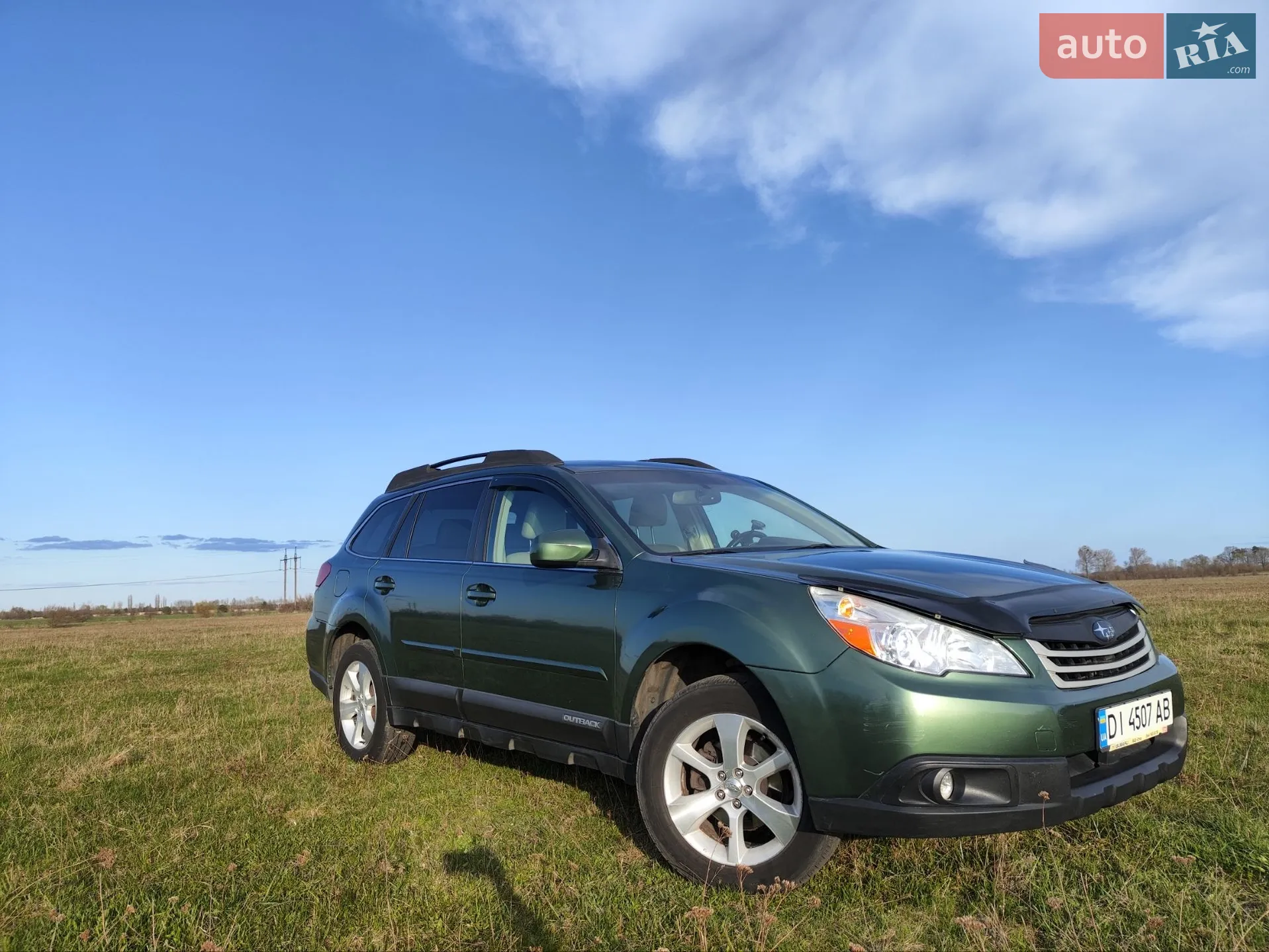 2012 Subaru Outback - мініатюра 32