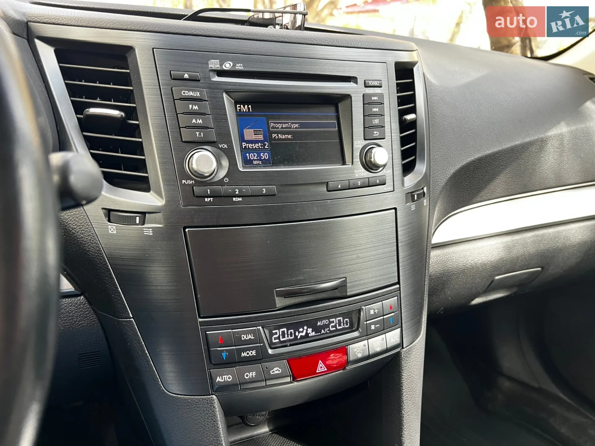 2013 Subaru Outback - мініатюра 13