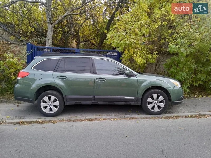 Subaru Outback