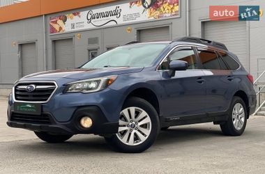 Универсал Subaru Outback 2017 в Киеве