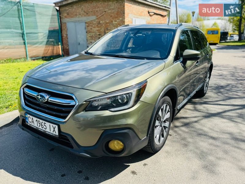 Subaru Outback 2017