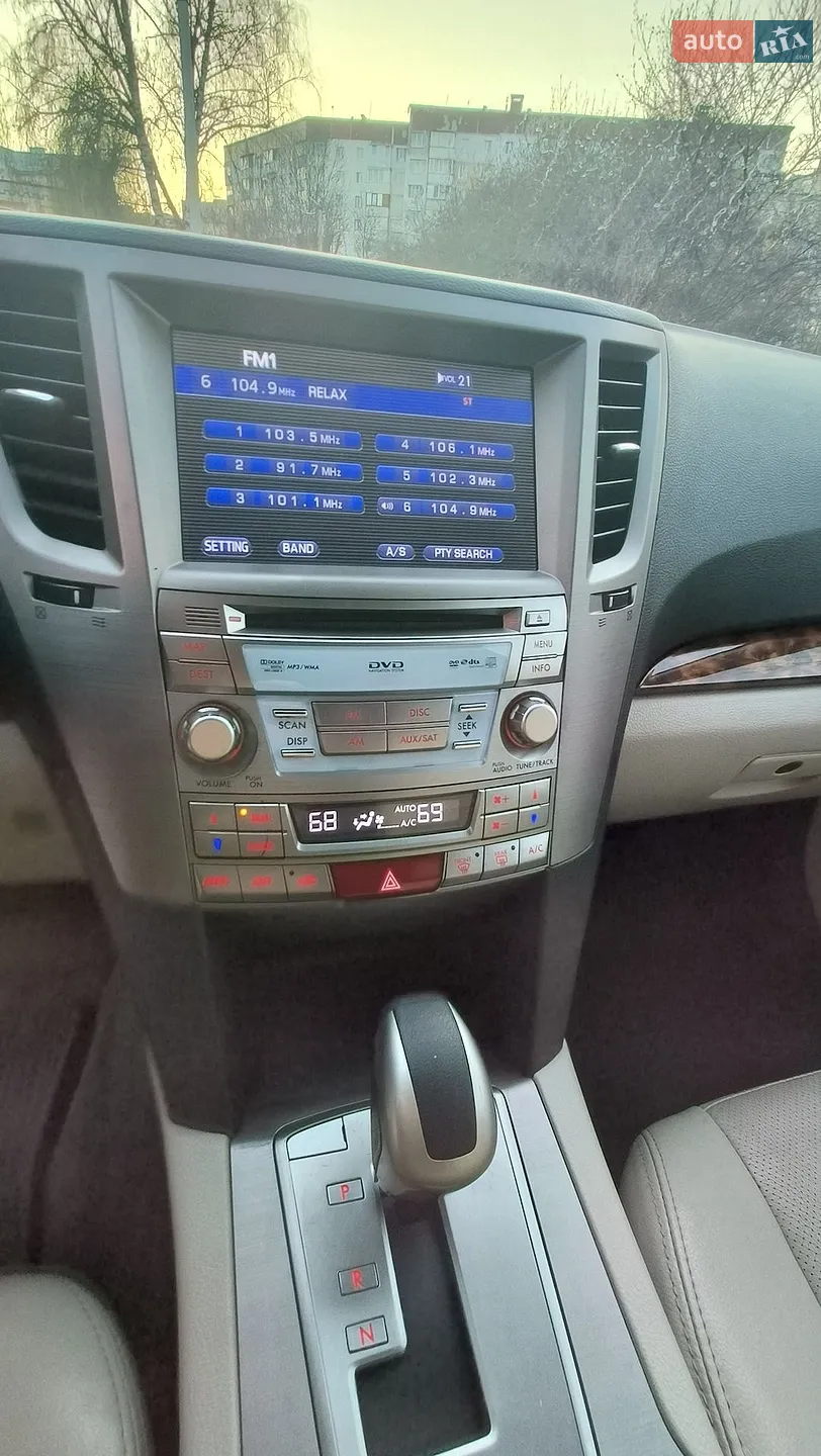 2012 Subaru Outback - мініатюра 26
