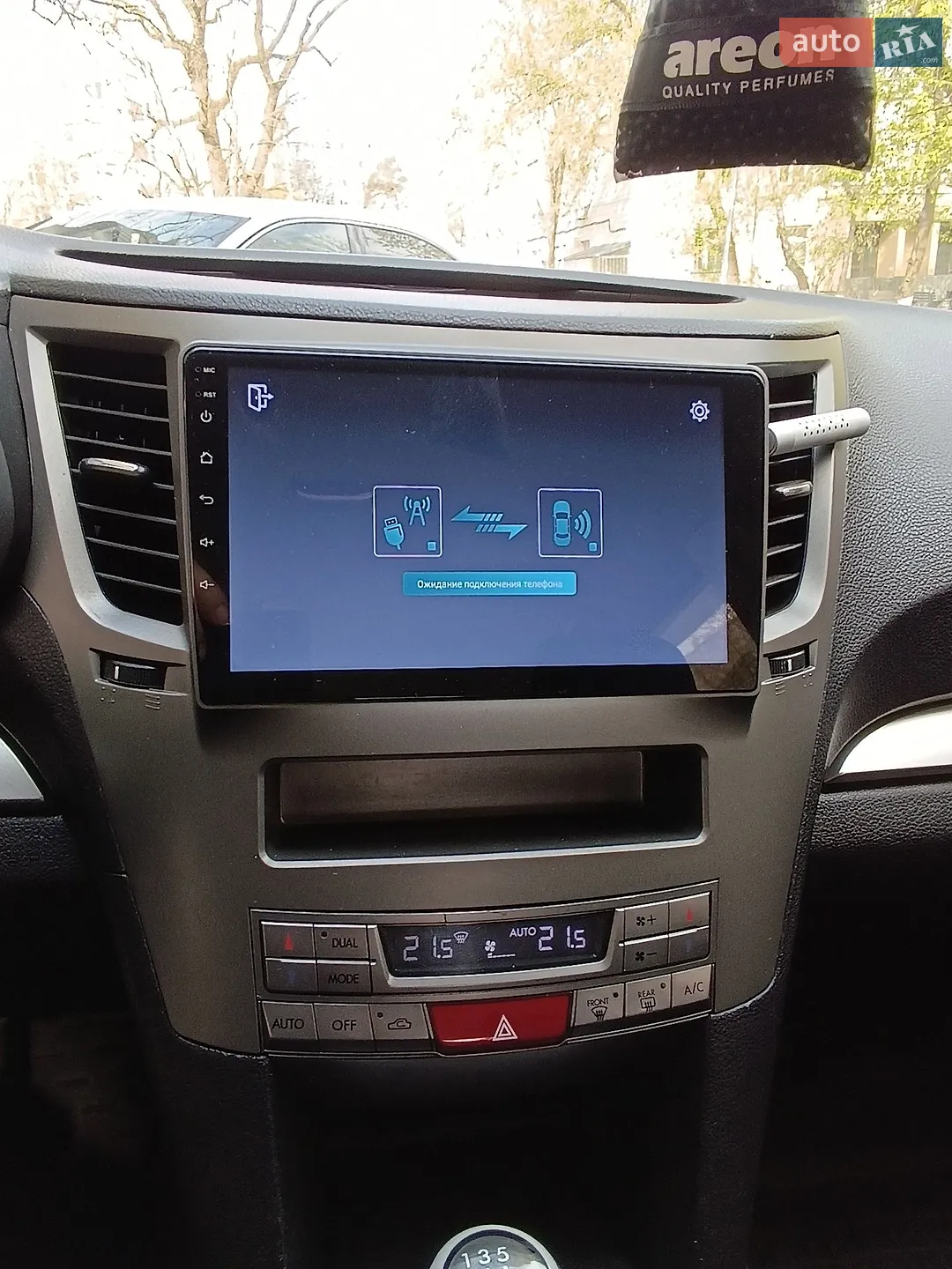 2011 Subaru Outback - мініатюра 17