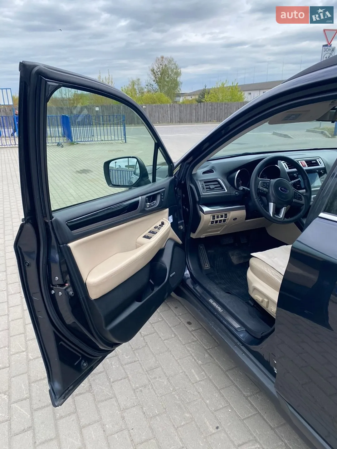 2015 Subaru Outback - мініатюра 8