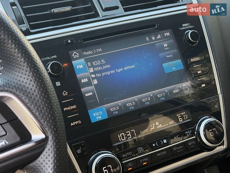 Универсал Subaru Outback 2017 в Днепре