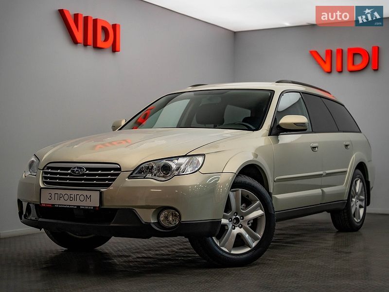 Subaru Outback 2007