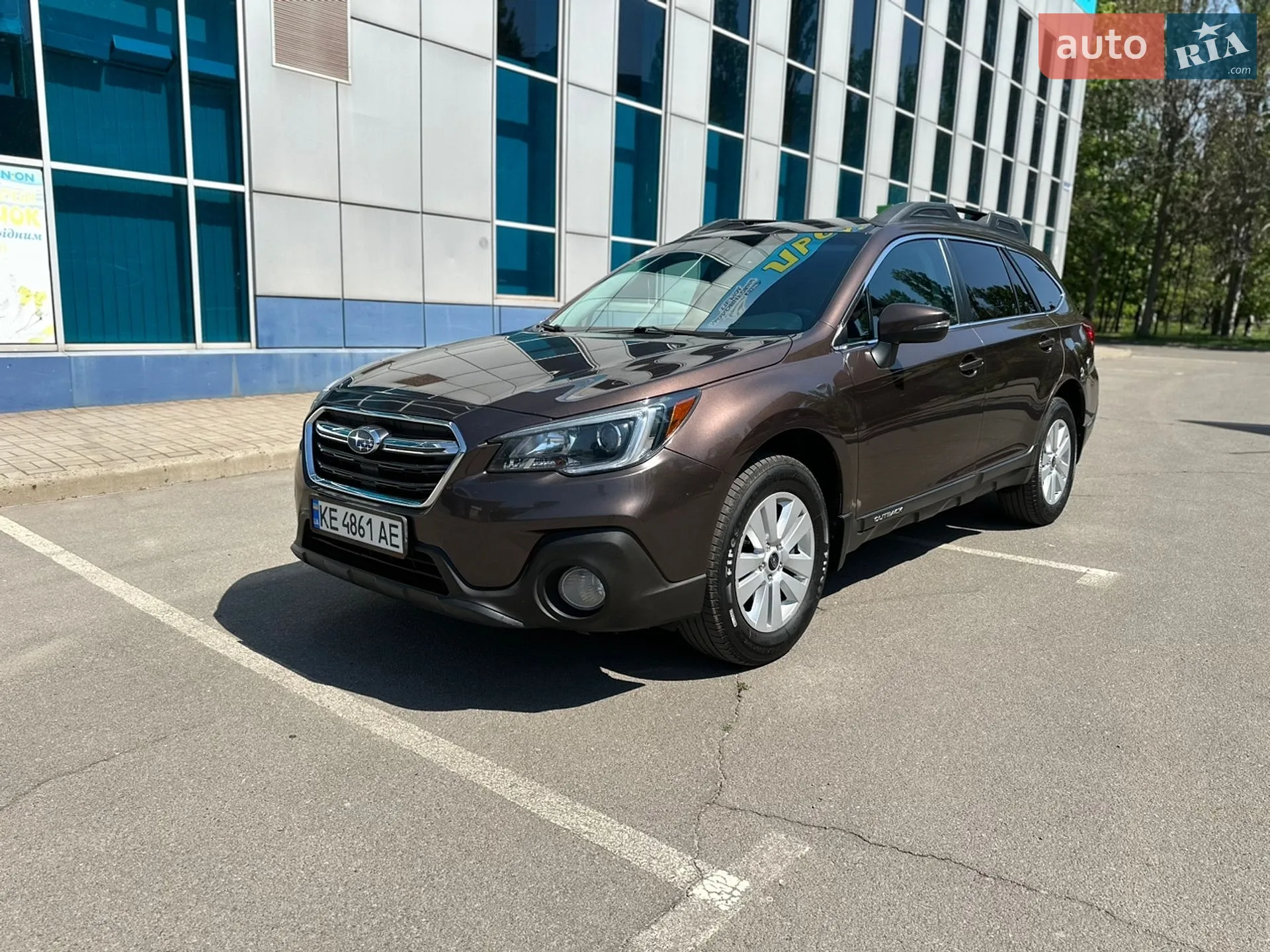 2019 Subaru Outback - мініатюра 3