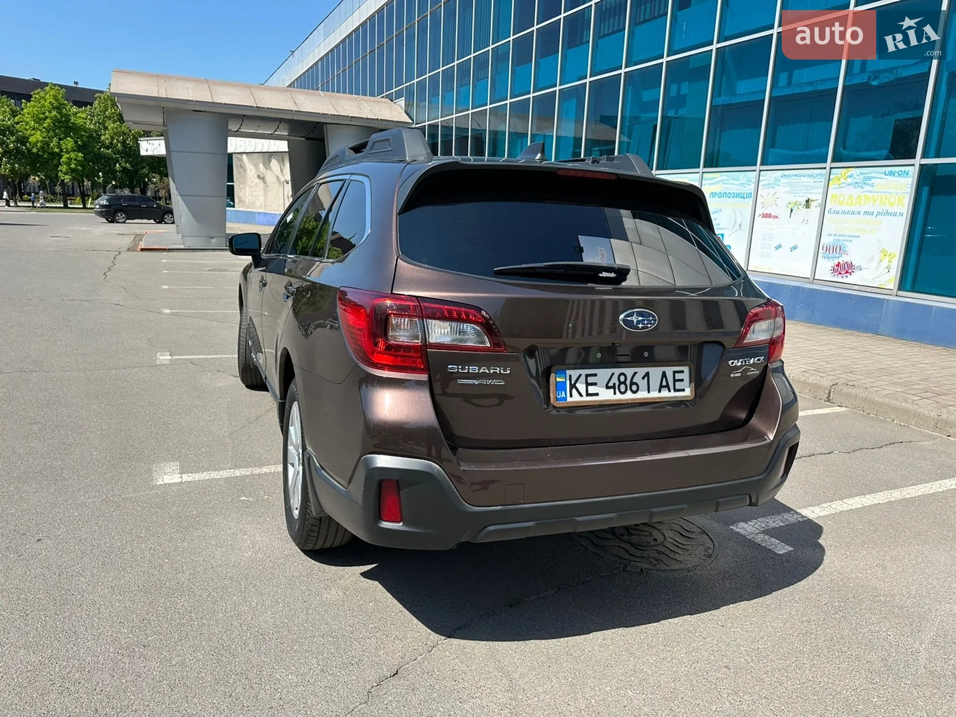 2019 Subaru Outback - мініатюра 17