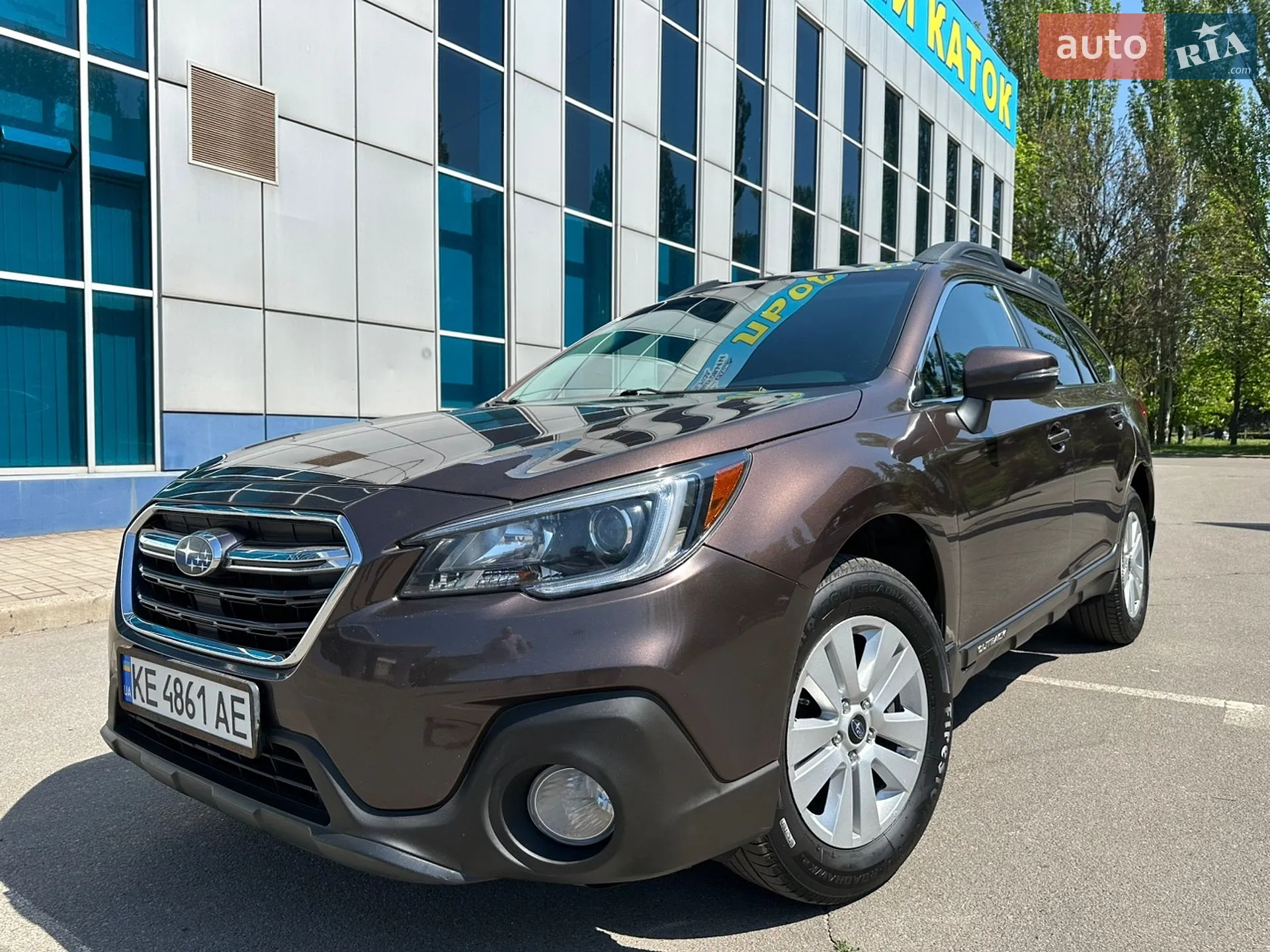 2019 Subaru Outback - мініатюра 12